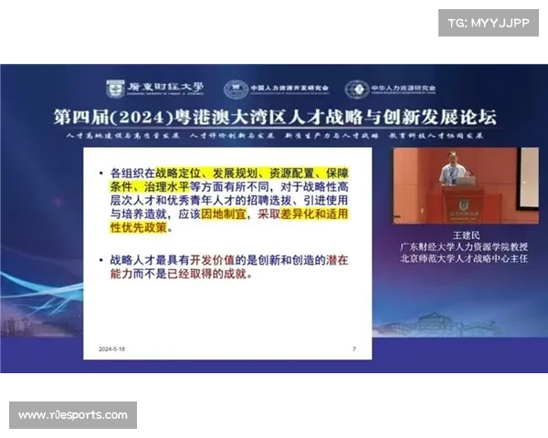 粤港澳三地探索赛事新组织方式，公路自行车赛实现出入境“一地验放，三方互认”